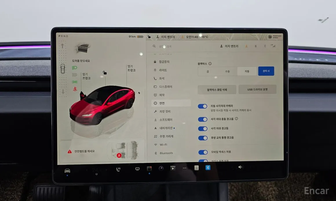 Фото 17 - Tesla Model 3