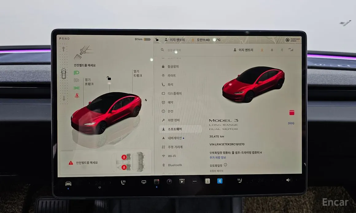 Фото 8 - Tesla Model 3