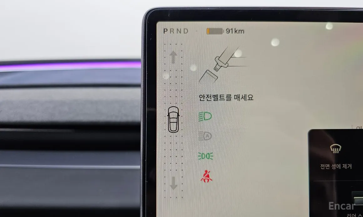 Фото 9 - Tesla Model 3