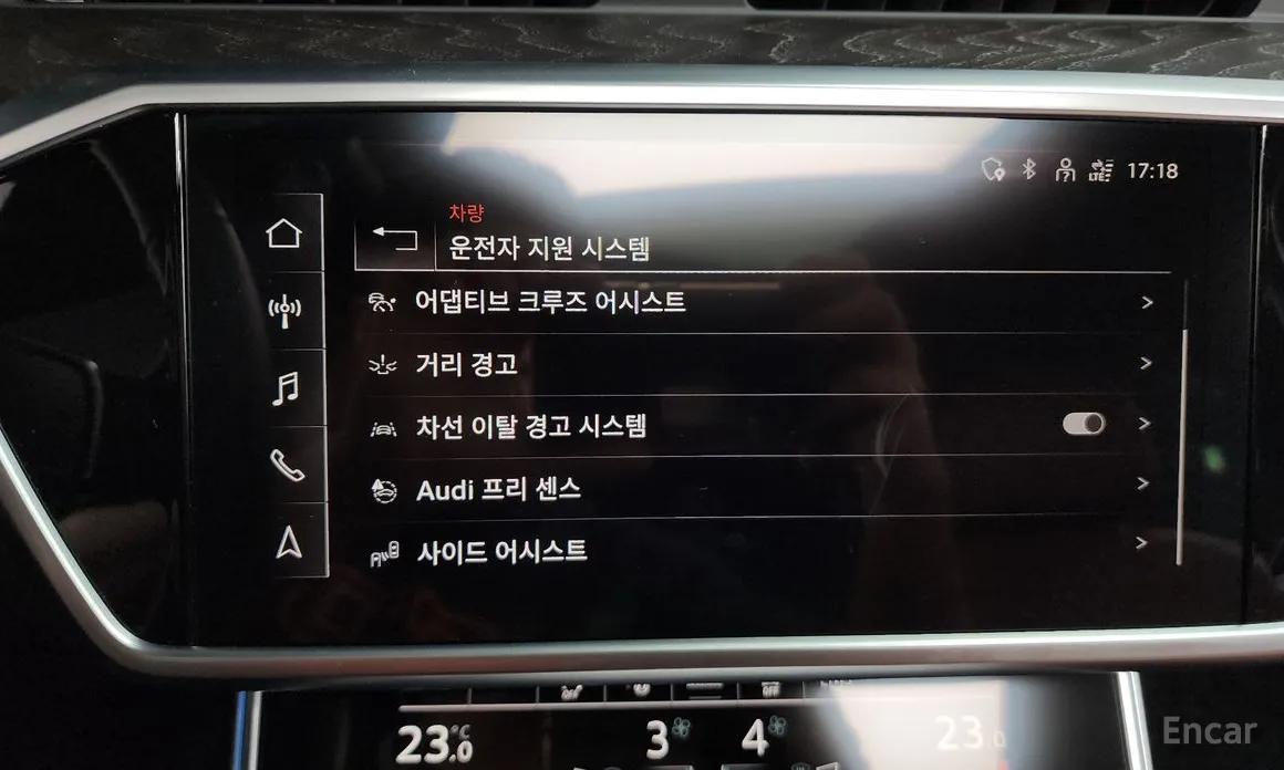 Фото 16 - Audi A6