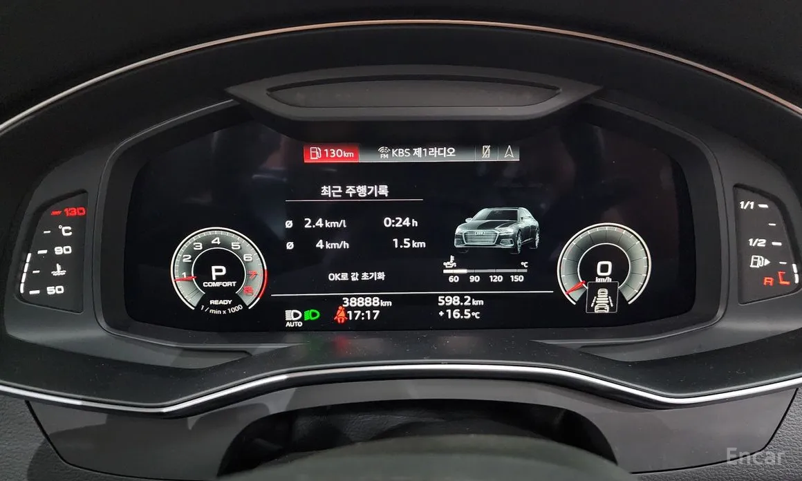 Фото 8 - Audi A6