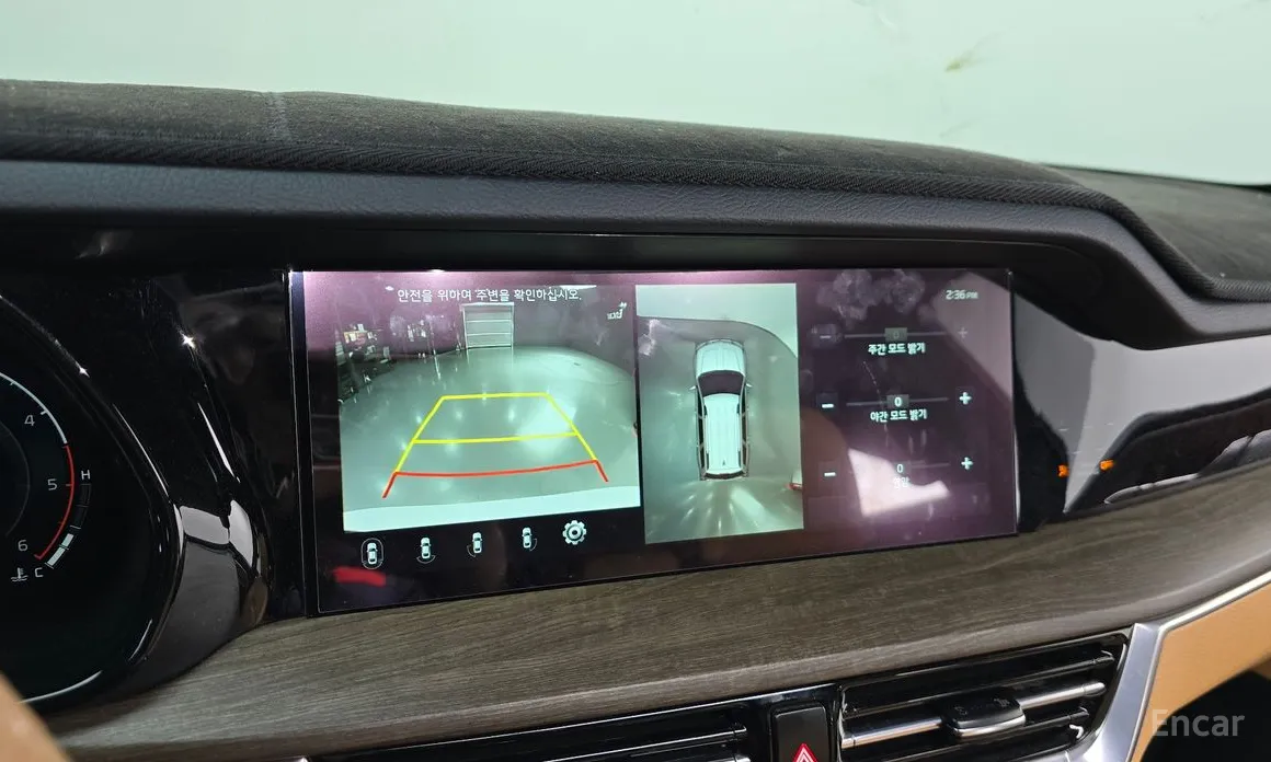 Фото 16 - Kia Mohave