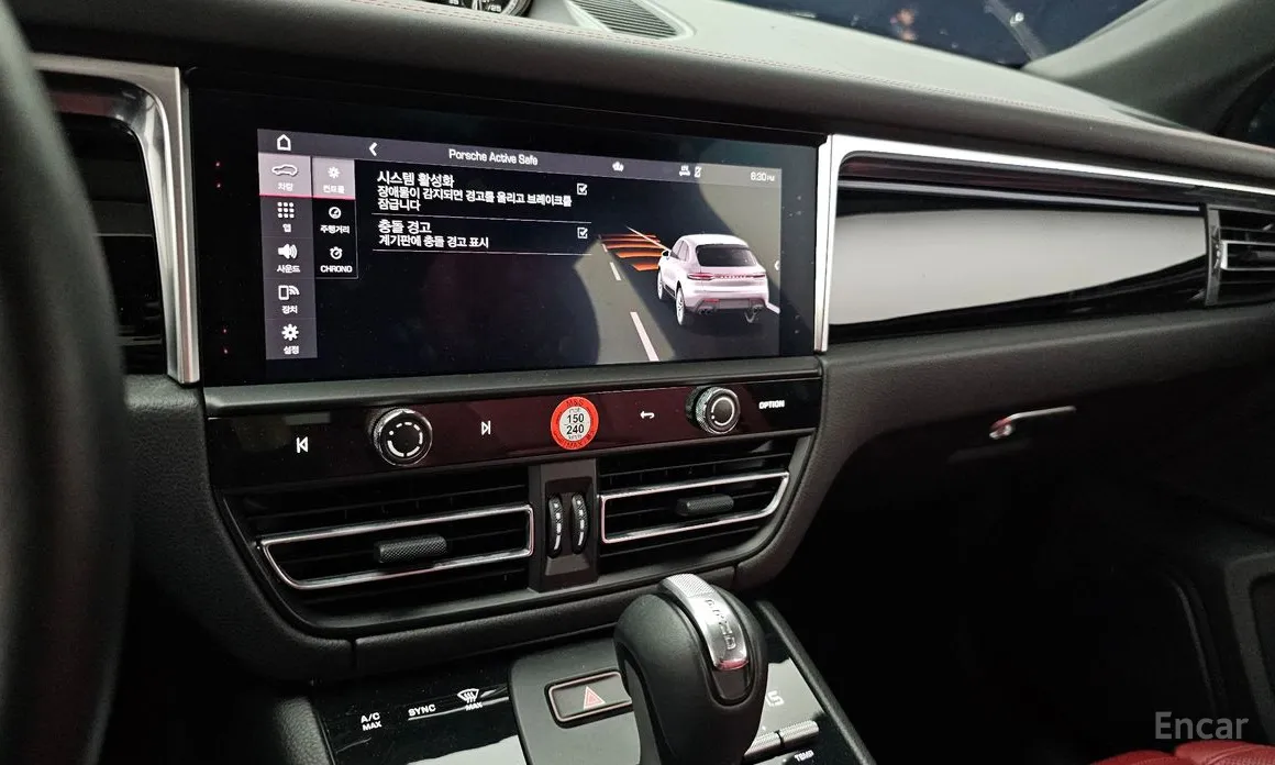 Фото 14 - Porsche Macan