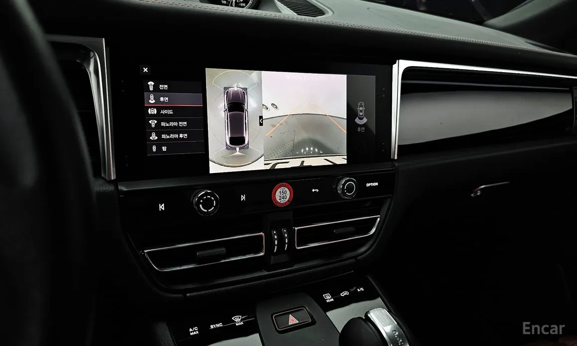 Фото 15 - Porsche Macan