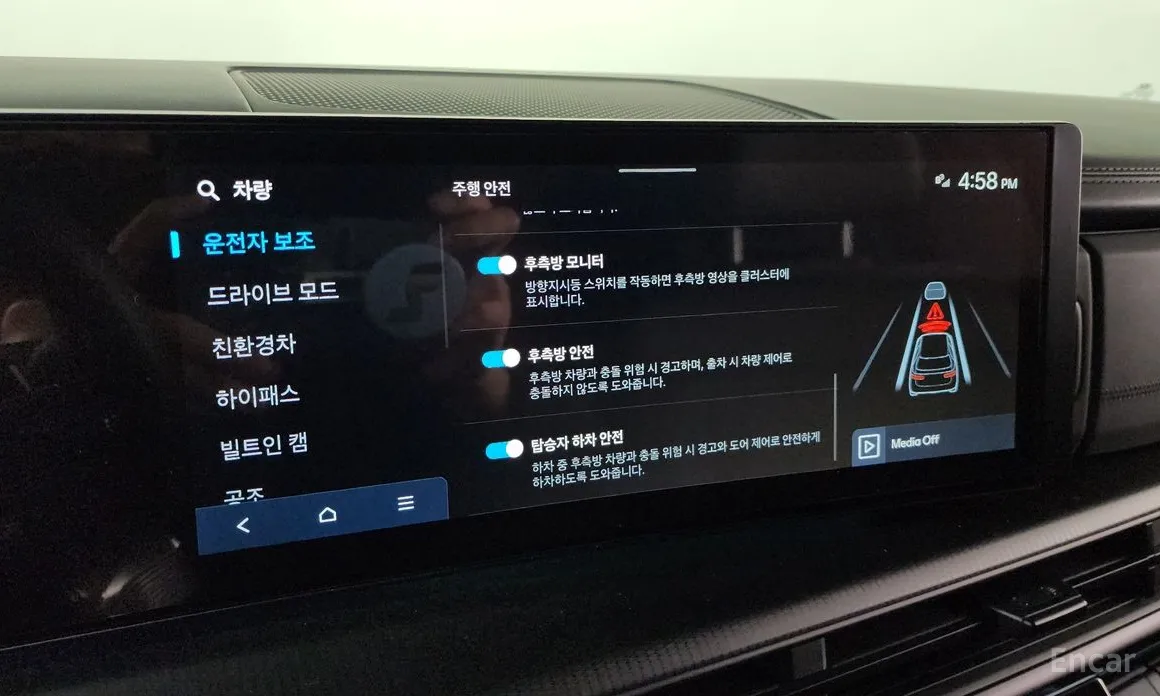 Фото 14 - Hyundai Santa Fe