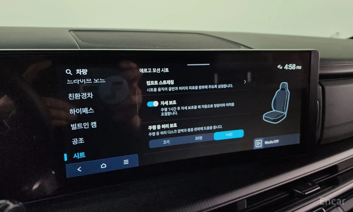 Фото 16 - Hyundai Santa Fe