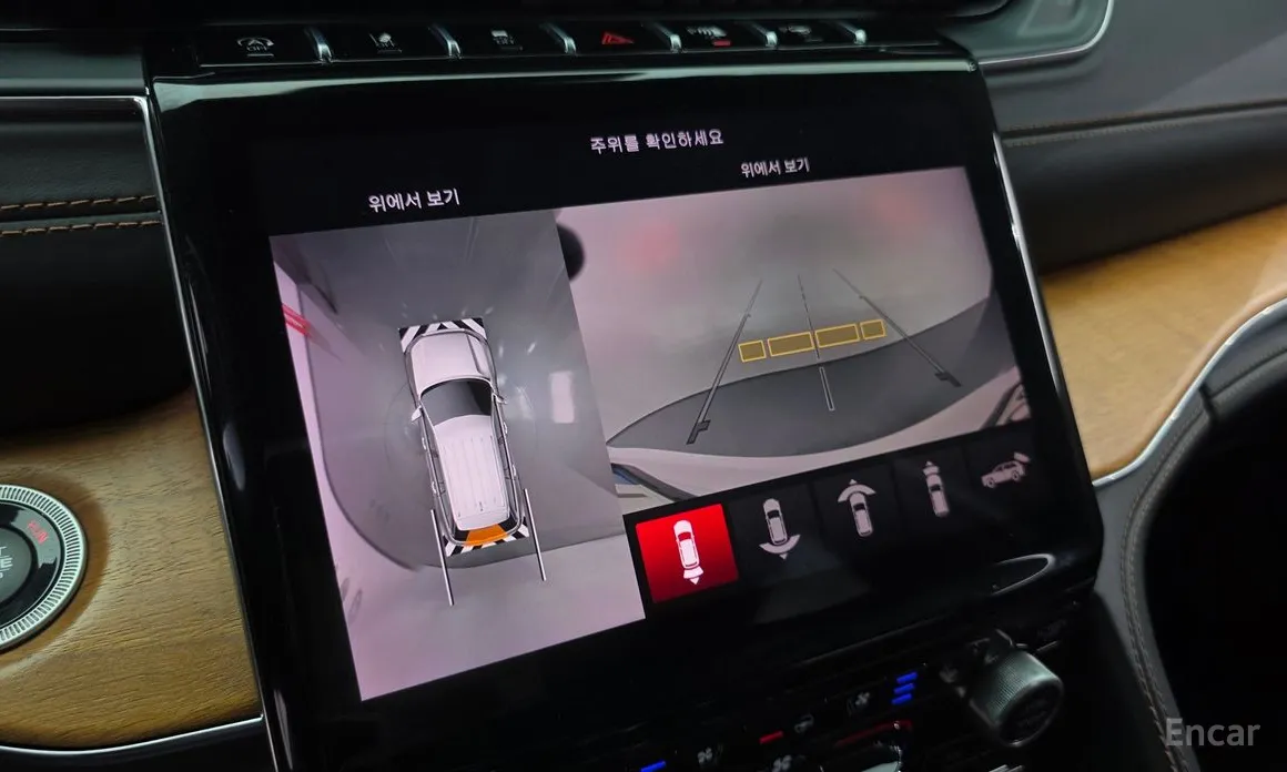 Фото 15 - Jeep Cherokee