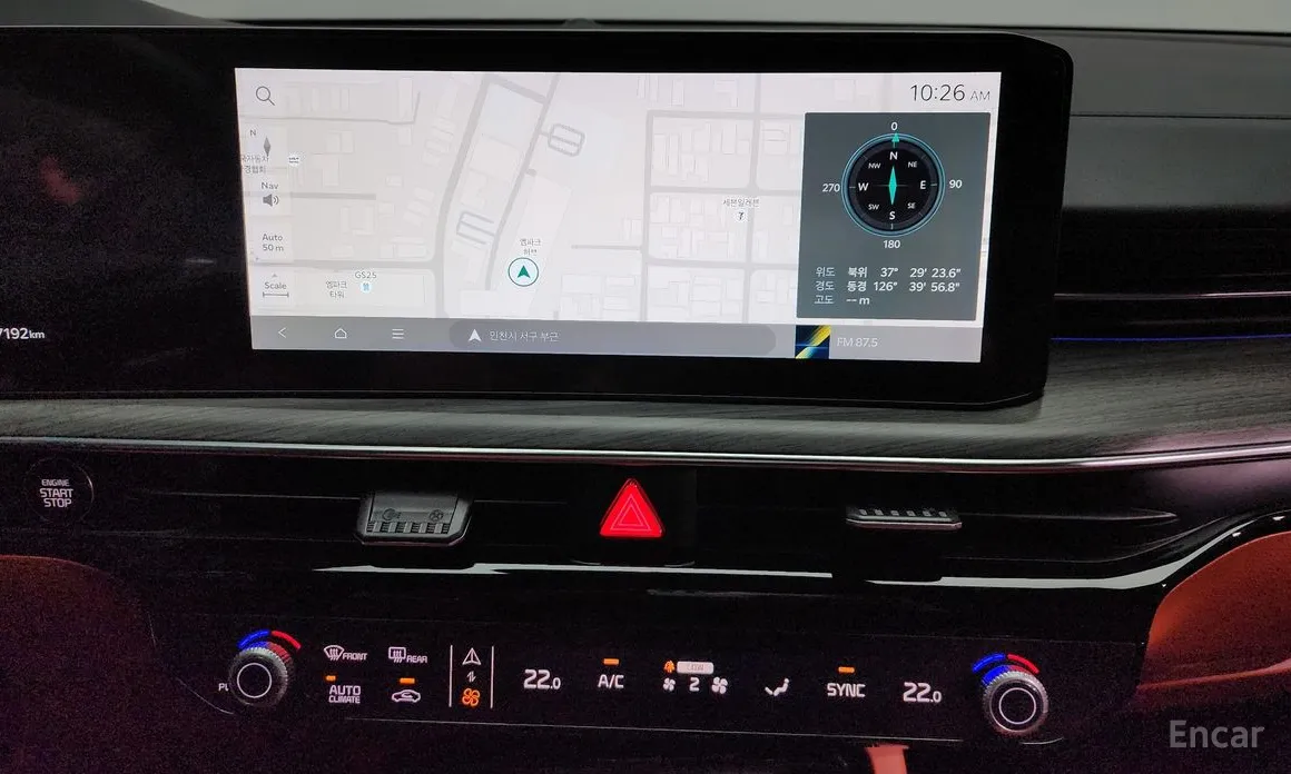 Фото 14 - Kia K5