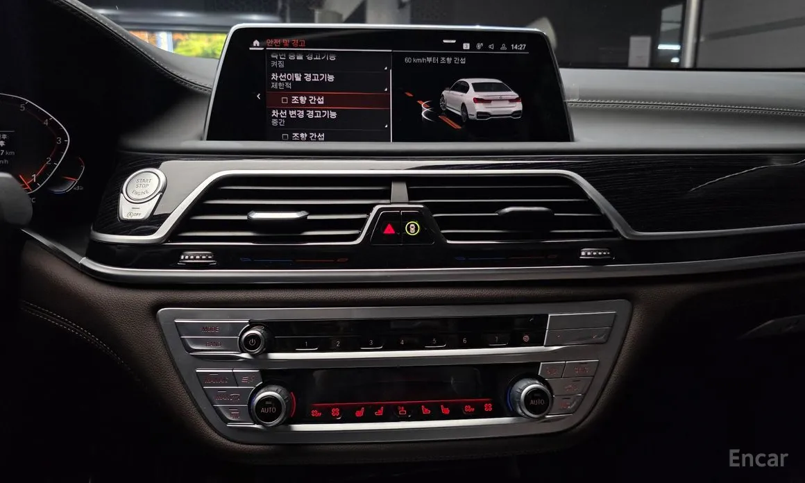 Фото 14 - BMW 7 Series