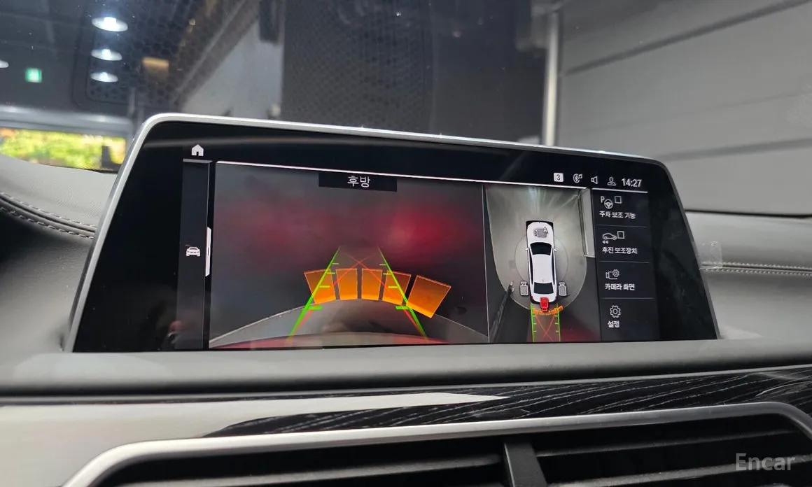 Фото 16 - BMW 7 Series