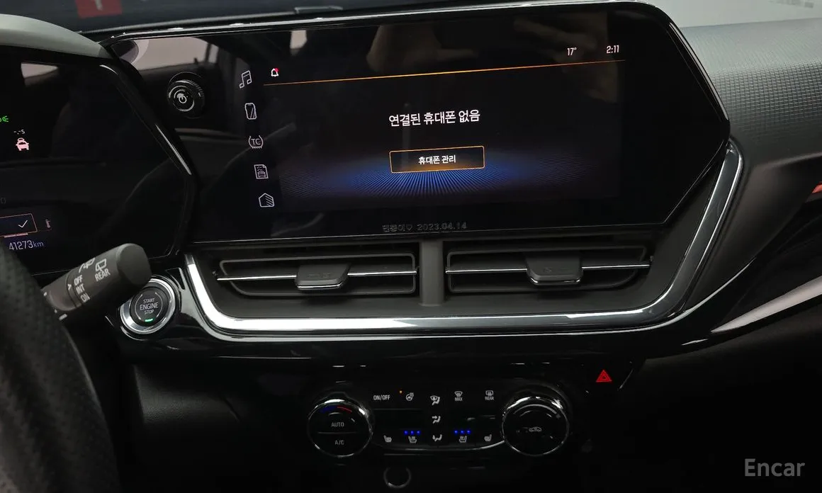 Фото 16 - Chevrolet Trax