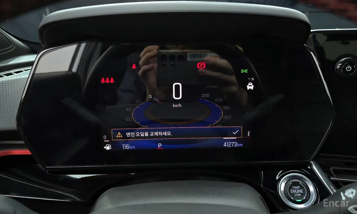 Фото 8 - Chevrolet Trax