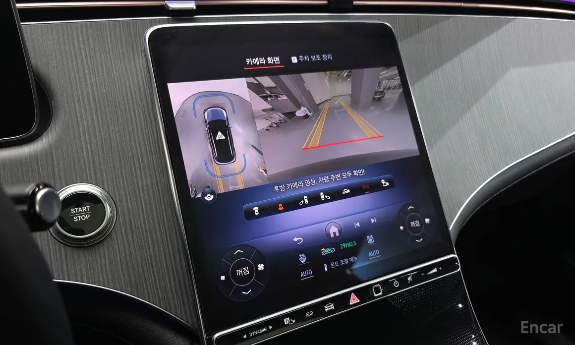 Фото 16 - Mercedes-Benz EQE