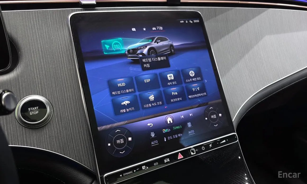 Фото 17 - Mercedes-Benz EQE