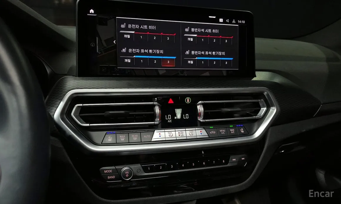 Фото 14 - BMW X4