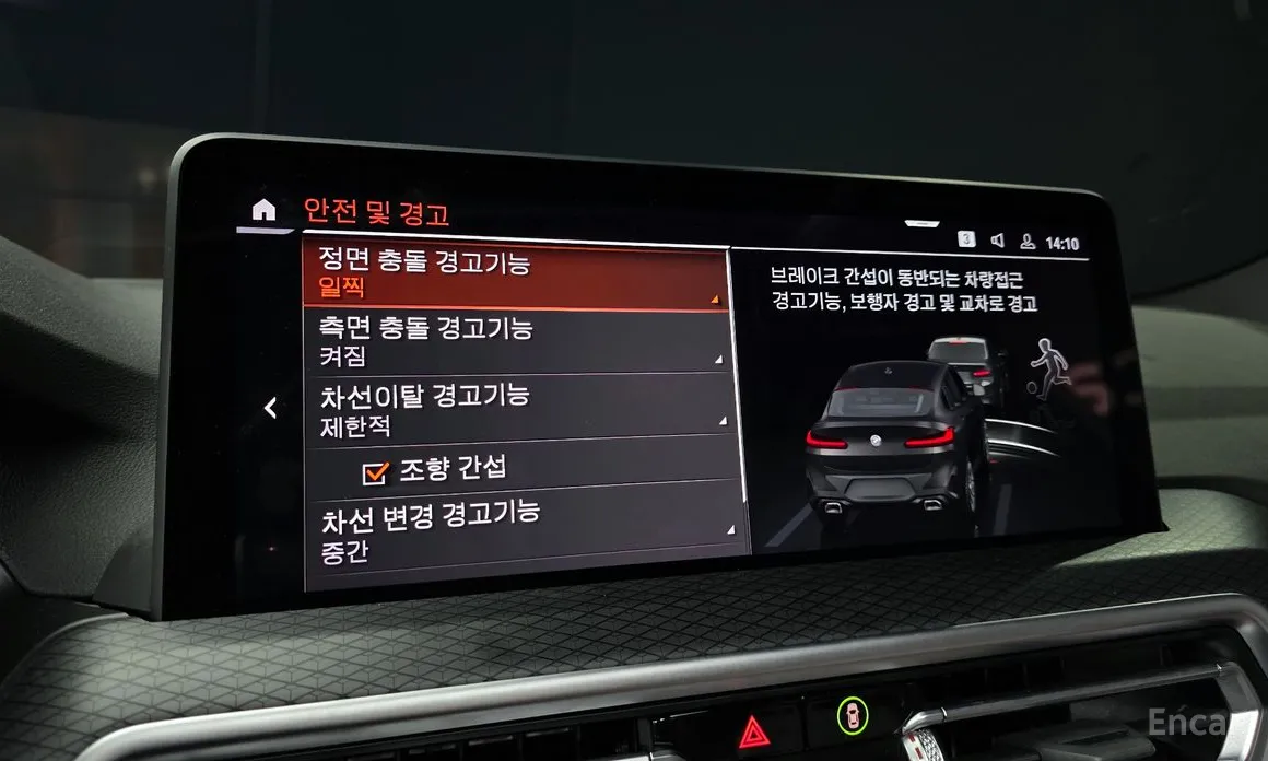 Фото 16 - BMW X4