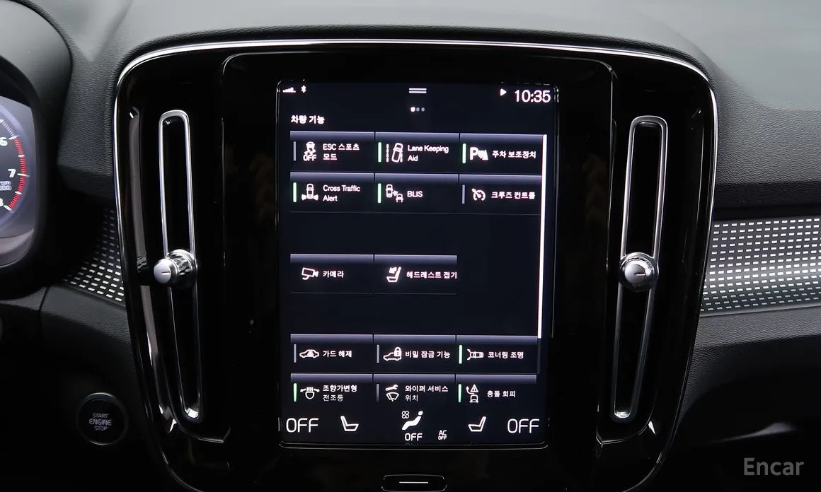 Фото 16 - Volvo XC40