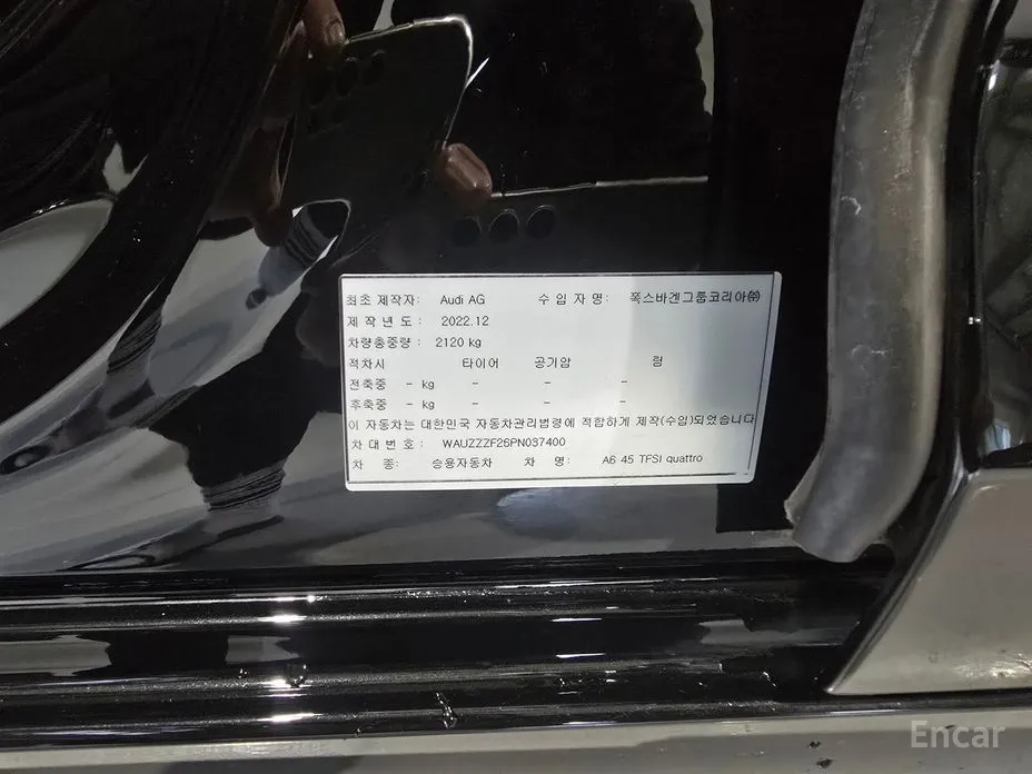 Фото 19 - Audi A6