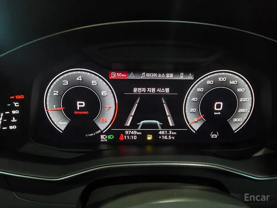 Фото 6 - Audi A6