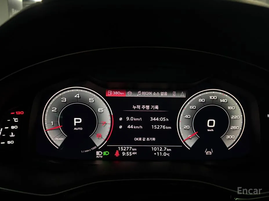 Фото 8 - Audi Q8