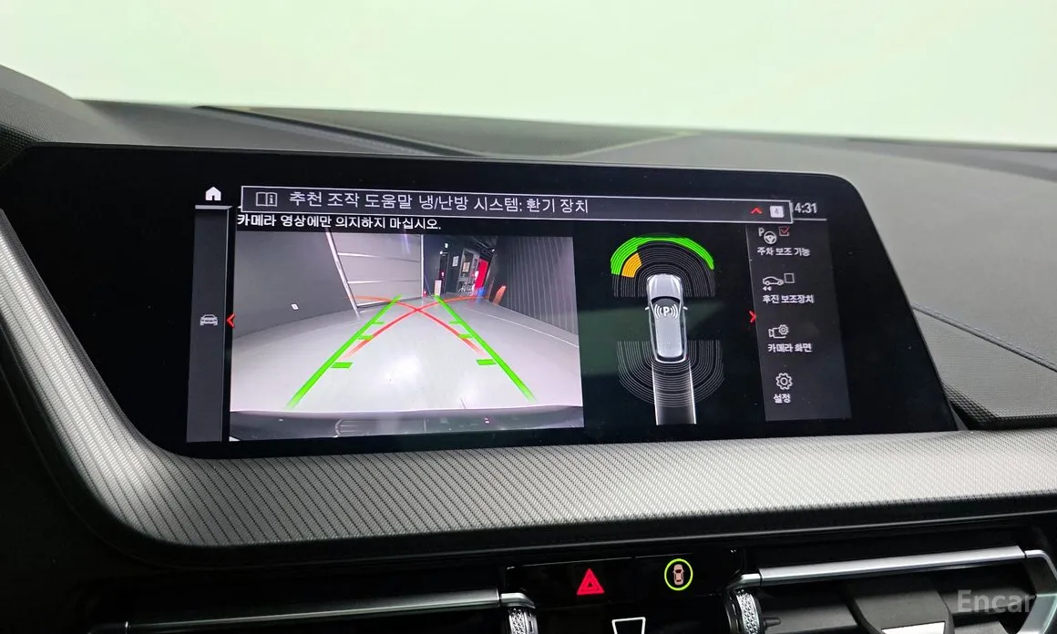 Фото 15 - BMW 1 Series