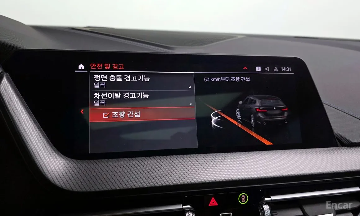 Фото 16 - BMW 1 Series