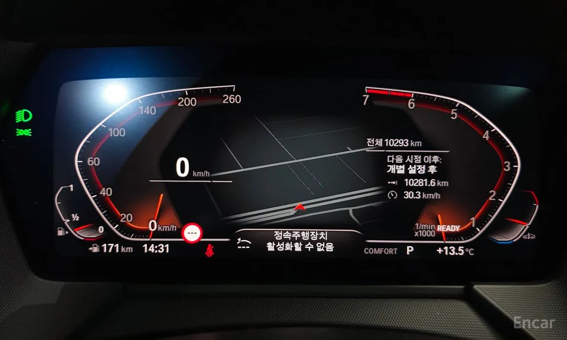 Фото 8 - BMW 1 Series