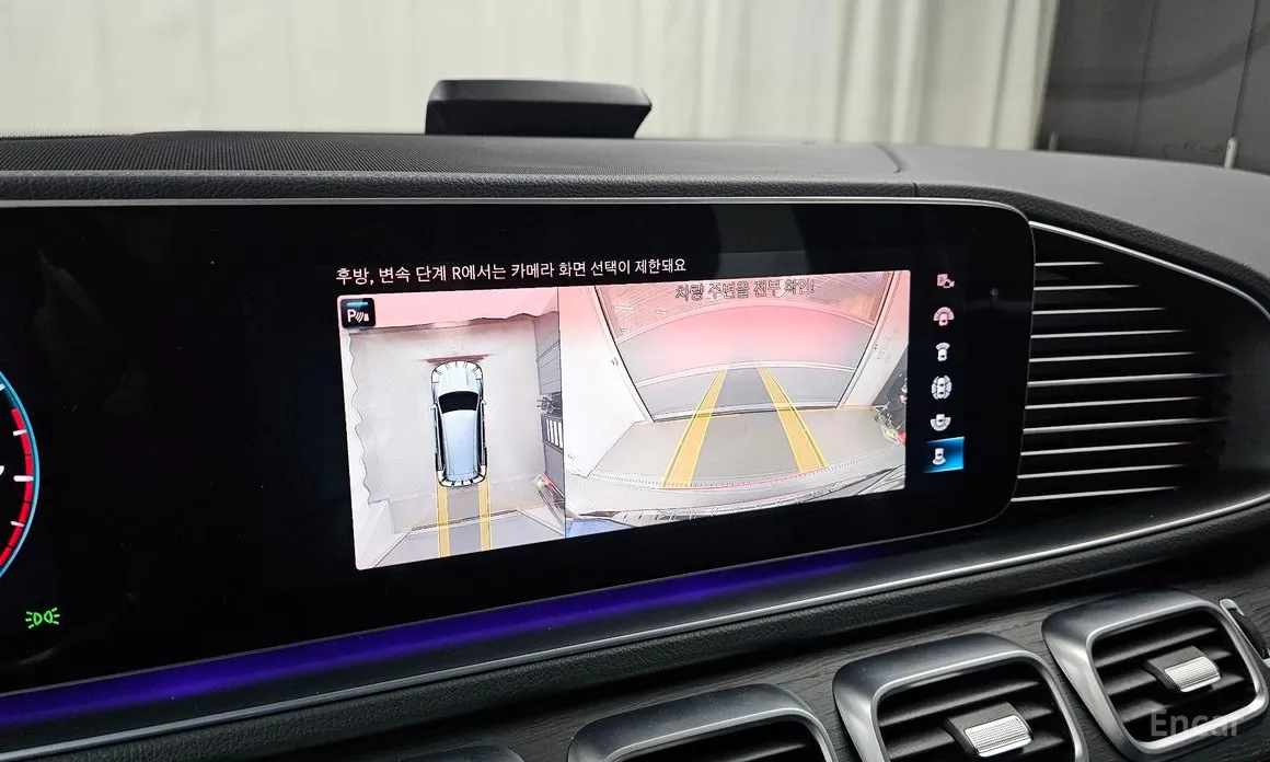 Фото 15 - Mercedes-Benz GLS-Class