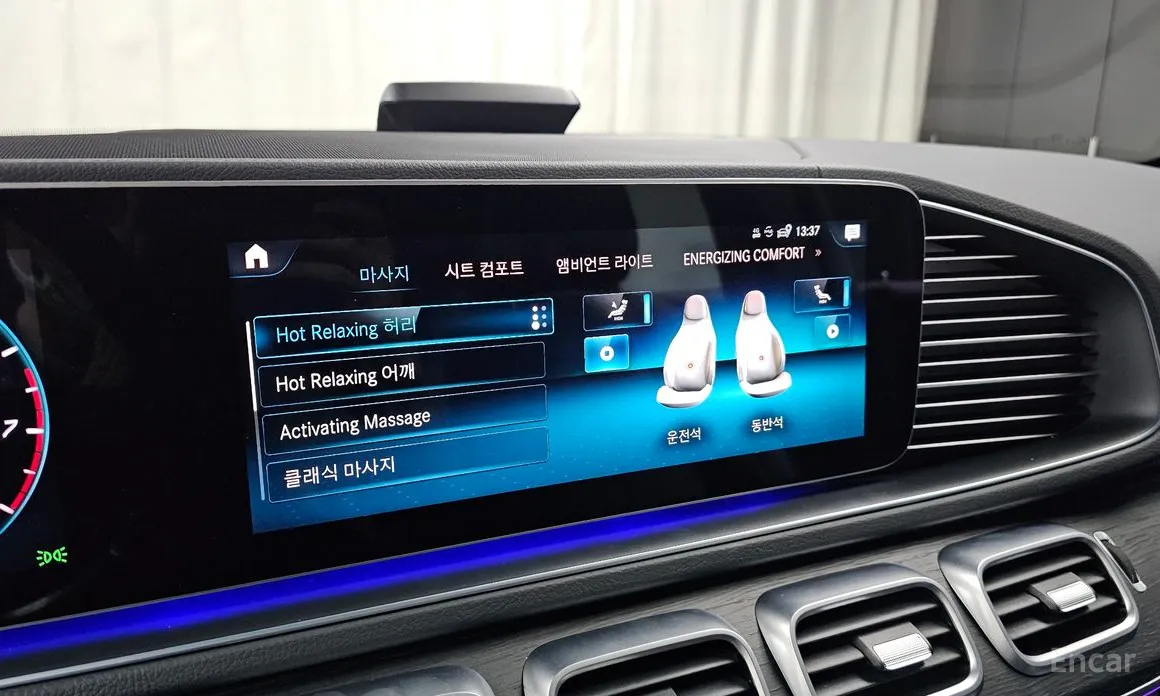 Фото 16 - Mercedes-Benz GLS-Class