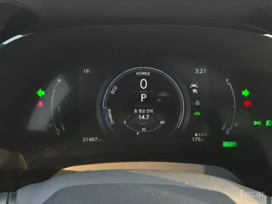 Фото 8 - Lexus RX