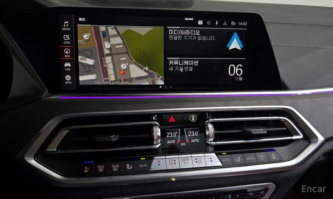 Фото 15 - BMW X5