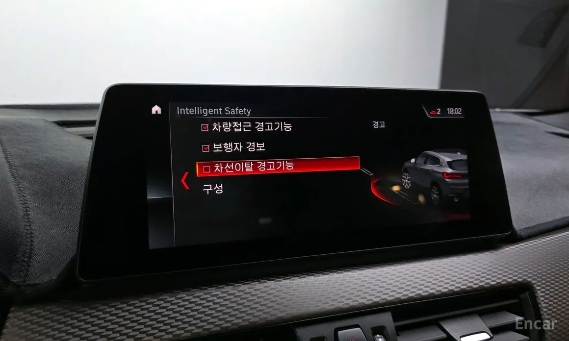 Фото 16 - BMW X2 (F39)