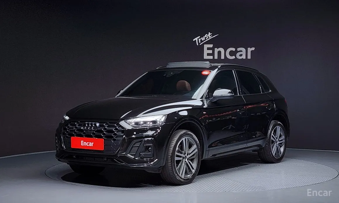 Фото 1 - Audi Q5