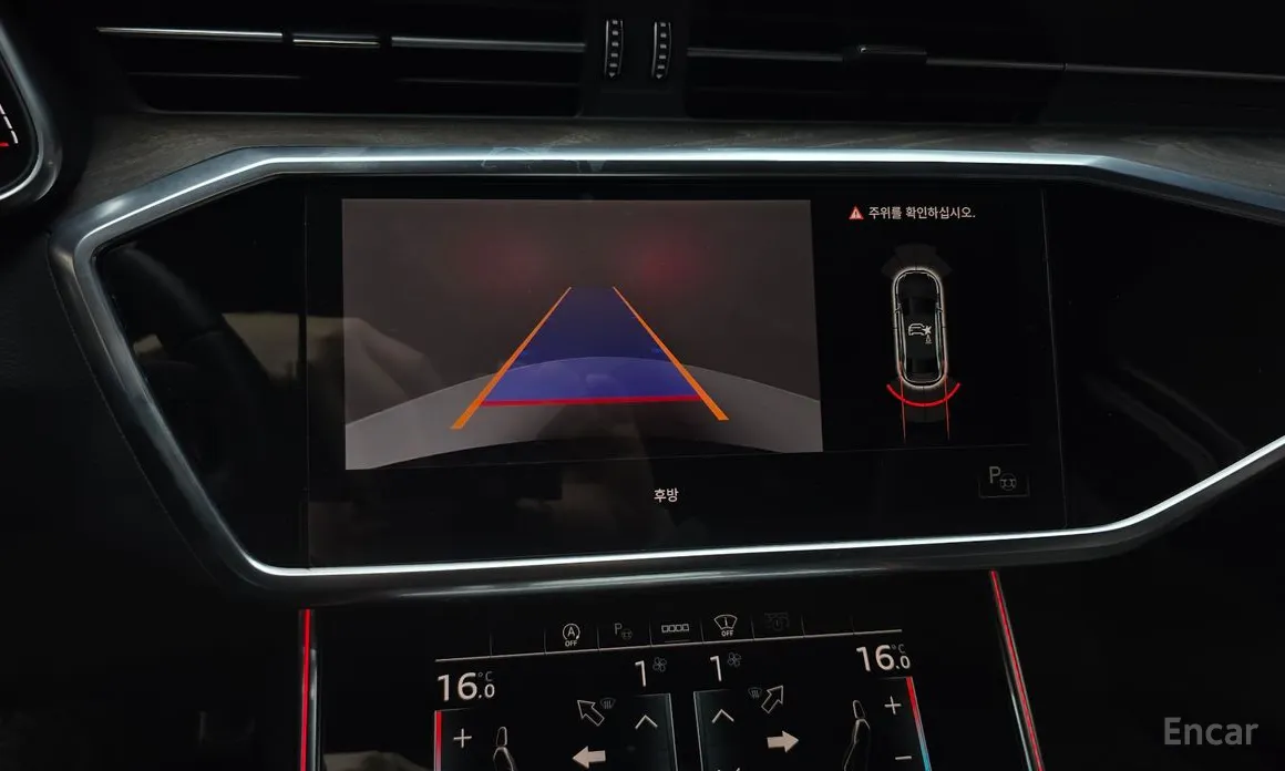 Фото 15 - Audi A6