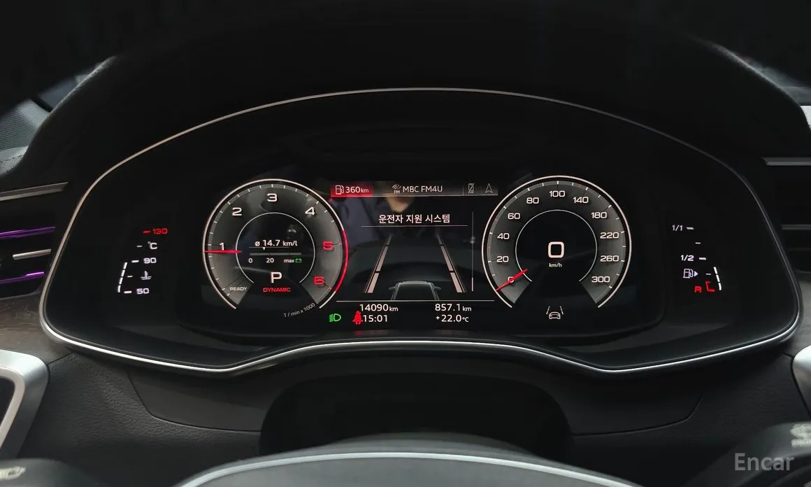 Фото 8 - Audi A6