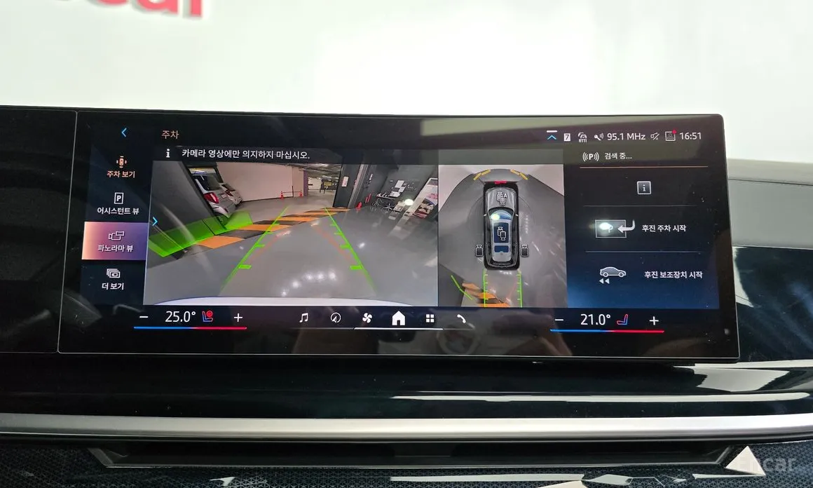 Фото 15 - BMW X7