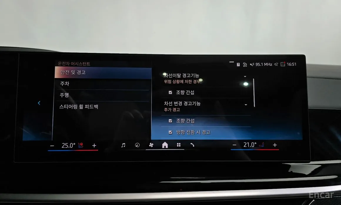 Фото 16 - BMW X7