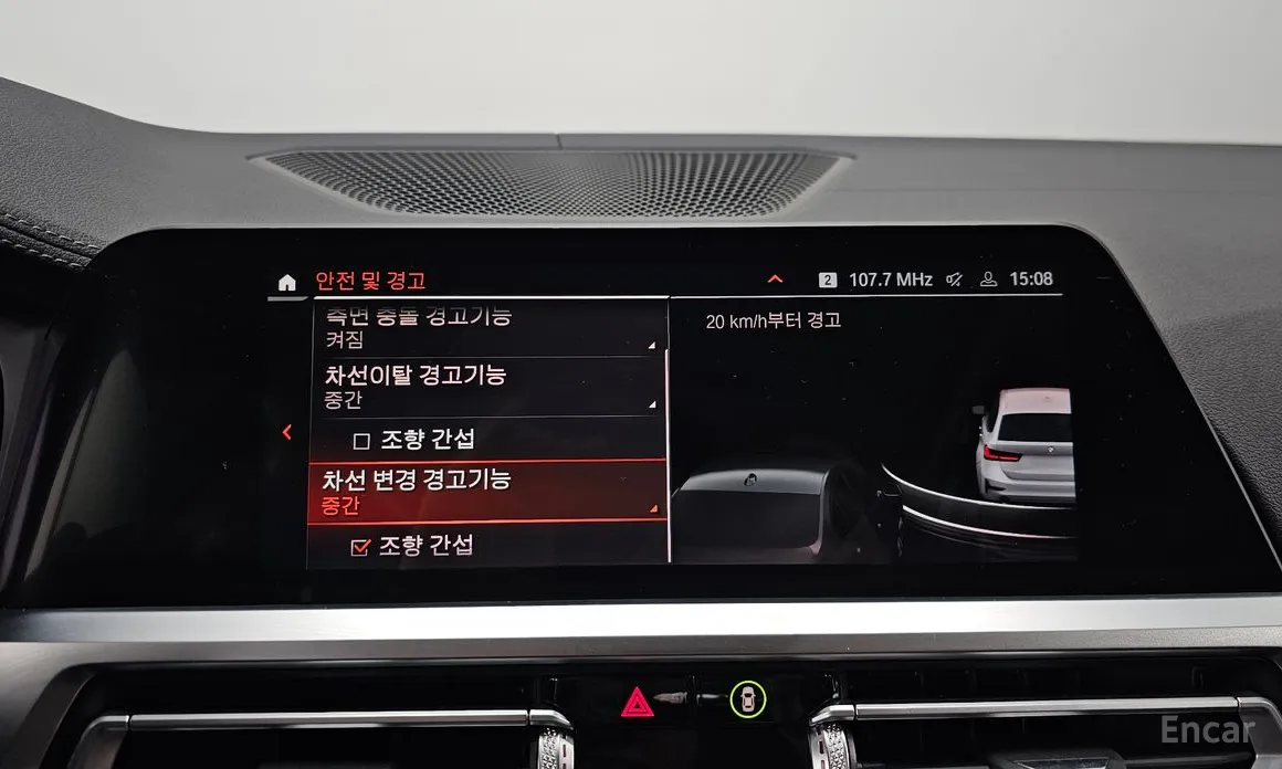 Фото 16 - BMW 3 Series