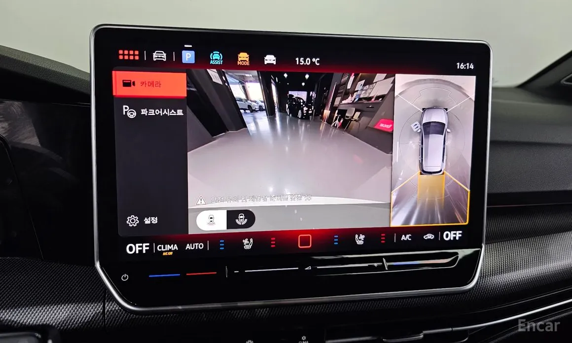 Фото 15 - Volkswagen Golf