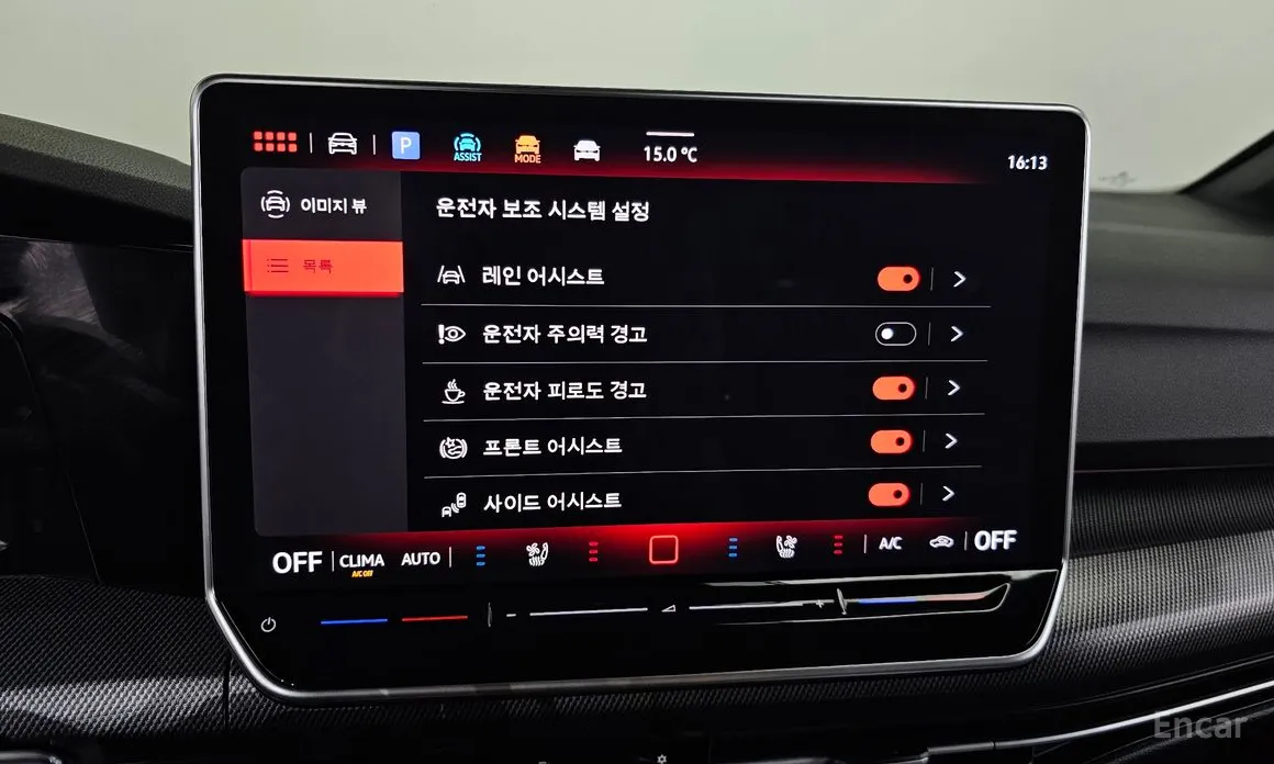 Фото 19 - Volkswagen Golf