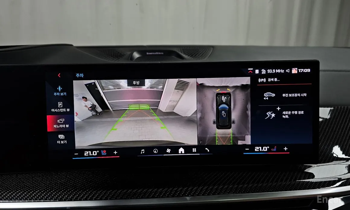 Фото 15 - BMW X5