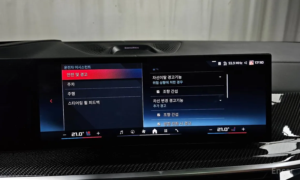 Фото 16 - BMW X5