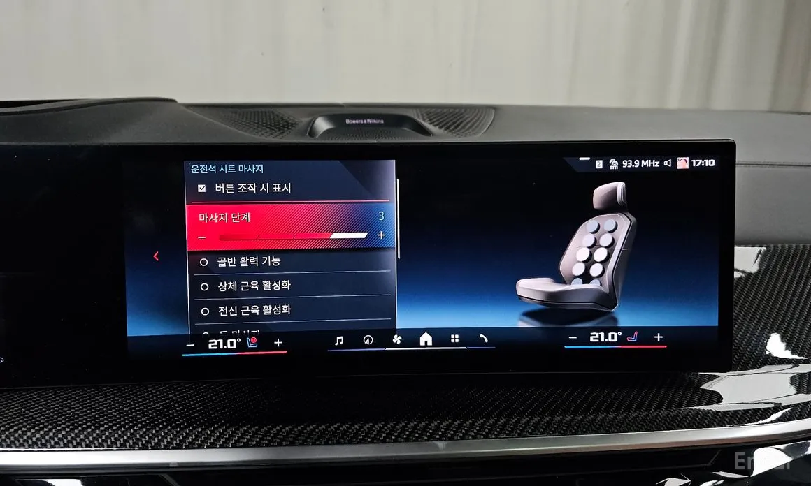 Фото 17 - BMW X5