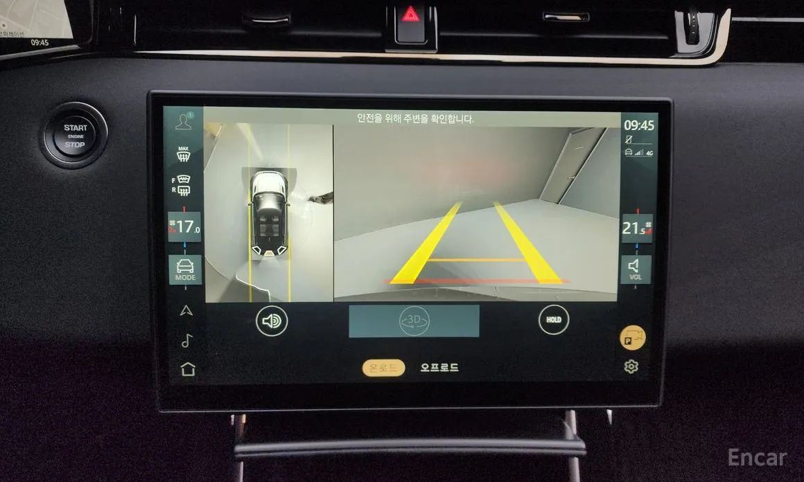 Фото 15 - Land Rover Range Rover Evoque