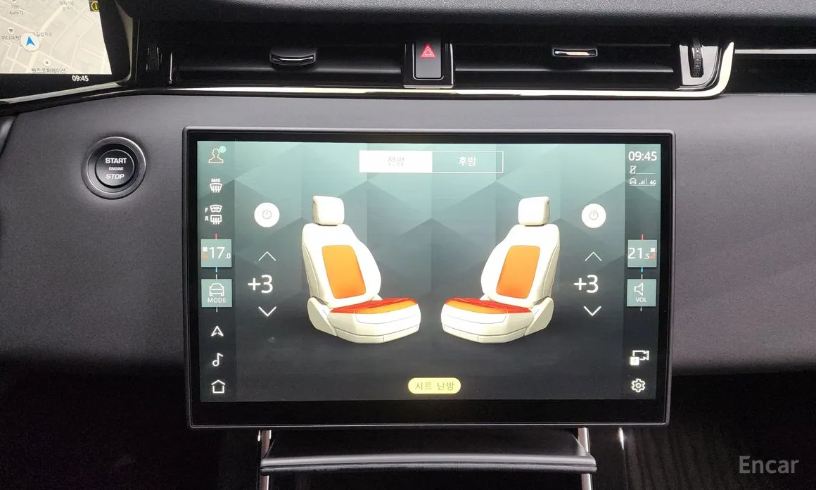 Фото 16 - Land Rover Range Rover Evoque