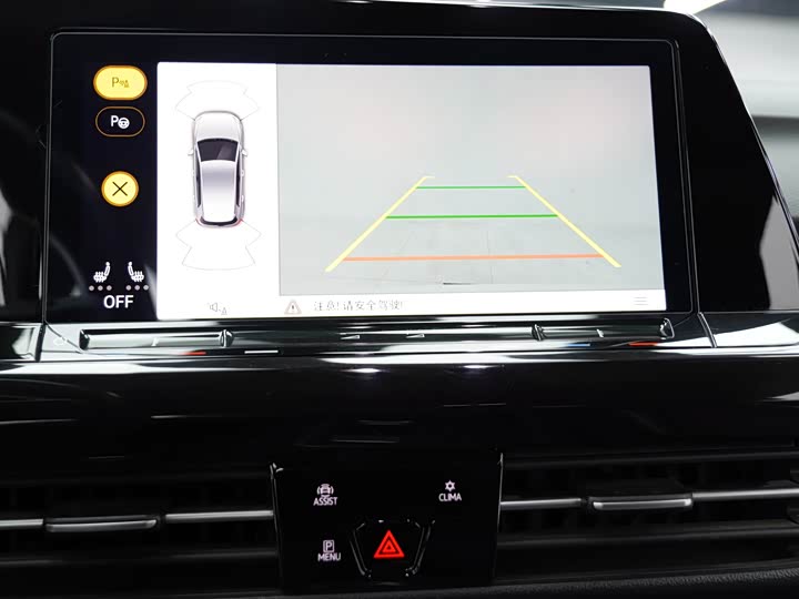 Фото 14 - Volkswagen Golf