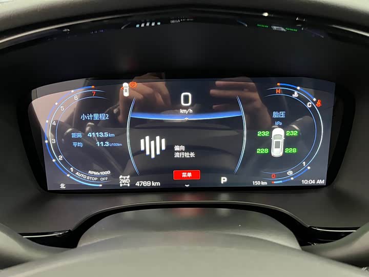 Фото 8 - Cadillac XT6