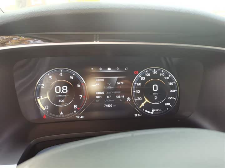 Фото 12 - GAC Trumpchi M8