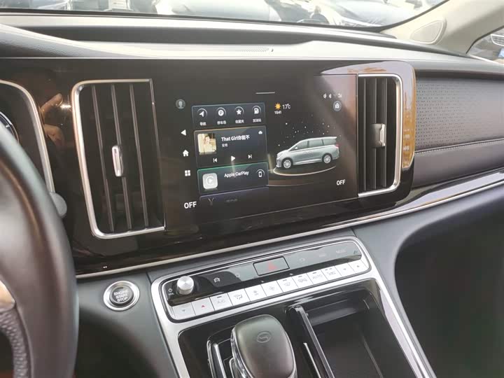 Фото 13 - GAC Trumpchi M8