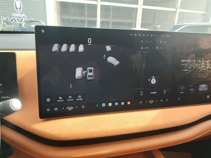 Фото 13 - Wey Lanshan